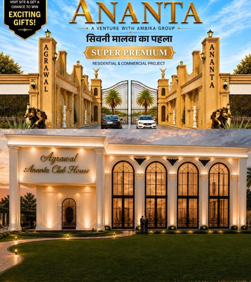 Agrawal Exotica Exterior